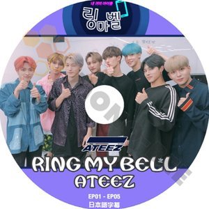【K-POP DVD】ATEEZ RING MY BELL 私の耳のアイドル EP01-EP05 韓国バラエティー番組 (日本語字幕有) - ATEEZ エイティーズ 韓国番組収録DVD - mono-bee