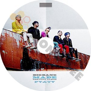 【K-POP DVD】BIGBANG ビックバン 2016 MADE THE FULL ALBUM PV&TV Collection - BIGBANG ビックバン 韓国番組収録DVD - mono-bee