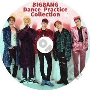 【K-POP DVD】BIGBANG ビックバン BIGBANG Dance Practice Collection ダンス練習全集 - BIGBANG ビックバン 韓国番組収録DVD - mono-bee