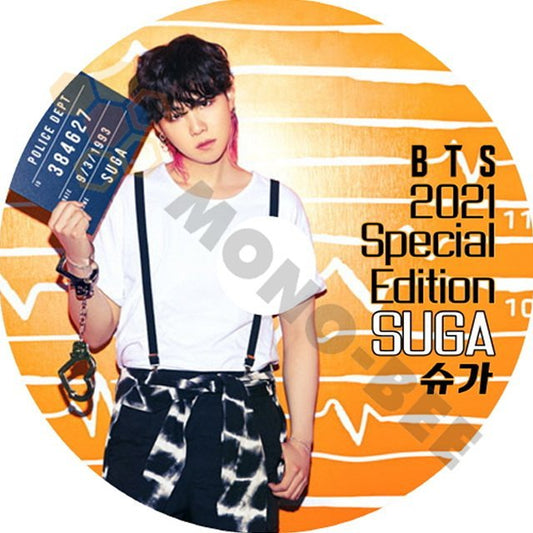 【K-POP DVD】BTS SUGA シュガー 2021 SUGA SPECIAL EDITION チッケム(直撮り映像)あり　#注意事項あり# - BTS 防弾少年団 SUGA SPECIAL EDITION - mono-bee