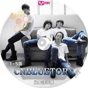 【K-POP DVD】CNBLUE シーエヌブルー CNBLUE STORY 1-5話 (日本語字幕有) - CNBLUE シーエヌブルー 韓国番組収録DVD - mono-bee
