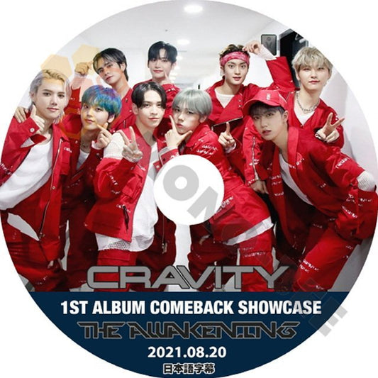 【K-POP DVD】CRAVITY クレビティ1ST ALBUM COMEBACK SHOWCASE THE AWAKENING 2021.08.20 (日本語字幕有) - CRAVITY クレビティ 韓国番組収録DVD - mono-bee