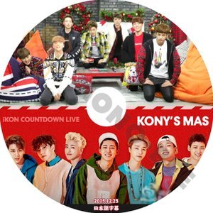 【K-POP DVD】iKON アイコン iKON COUNTDOWN LIVE MERRY KONY'S MAS 2015.12.23 (日本語字幕有) - iKON アイコン 韓国番組収録DVD - mono-bee