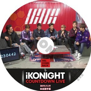 【K-POP DVD】iKON アイコン iKONIGHT COUNTDOWN LIVE カウントダウン ライブ 2015.11.15 (日本語字幕有) - iKON アイコン 韓国番組収録DVD - mono-bee
