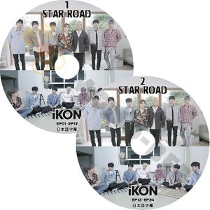 【K-POP DVD】iKON アイコン STAR ROAD スターロード #1-#2 EP01-EP24 2枚 SET (日本語字幕有) - iKON アイコン 韓国番組収録DVD - mono-bee