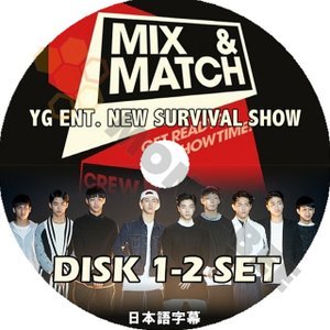 【K-POP DVD】iKON アイコン YG ENT. NEW SURVIVAL SHOW MIX&MATCH DISK1-2 2枚SET 完 -EP1-EP9- WIN B team B.I BOBBY (日本語字幕あり) - iKON アイコン - mono-bee