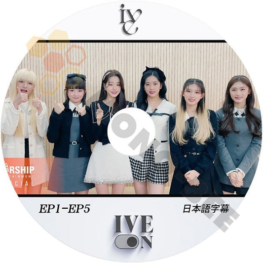 【K-POP DVD】IVE IVE ON #1 EP1 - EP5 (日本語字幕有) -話題の 新人6人組 GIRL GROUP IVE アイブ　【K-POP DVD】 - mono-bee