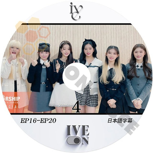 【K-POP DVD】IVE IVE ON #4 EP16 - EP20 (日本語字幕有) -話題の 新人6人組 GIRL GROUP IVE アイブ　【K-POP DVD】 - mono-bee