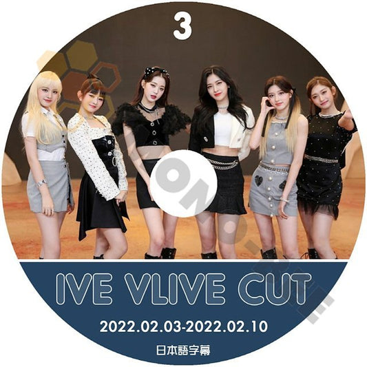 【K-POP DVD】IVE IVE V LIVE CUT #3 2022.02.03 - 2022.02.10 (日本語字幕有)- 話題の 新人6人組 GIRL GROUP IVE アイブ　【K-POP DVD】 - mono-bee