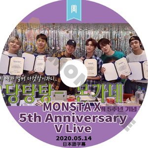 【K-POP DVD】MONSTA X モンスターエックス 5th Anniversary V Live 2020.05.14 (日本語字幕有) - MONSTA X 韓国番組収録DVD - mono-bee