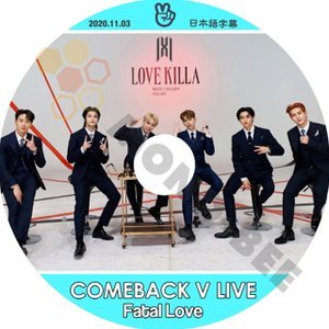 【K-POP DVD】MONSTA X モンスターエックス COMEBACK V LIVE Fatal Love 2020.11.03 (日本語字幕有) - MONSTA X モンスターエックス 韓国番組収録DVD - mono-bee
