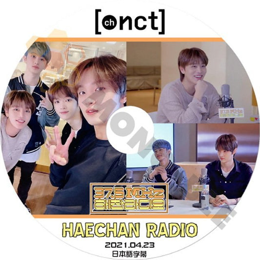 {K-POP DVD}NCT ( chNCT ) HAECHAN RADIO #4 日本語字幕あり 2021.04.23 - NCT エヌシーティー NCT KPOP DVD - mono-bee