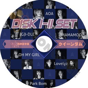 【K-POP DVD】Queendom クィンダム カムバックバトルショー DISK1-11 11枚 SET 完 AOA -G-I-DLE Lovelyz Mamamoo OH MY GIRL (日本語字幕有) - mono-bee