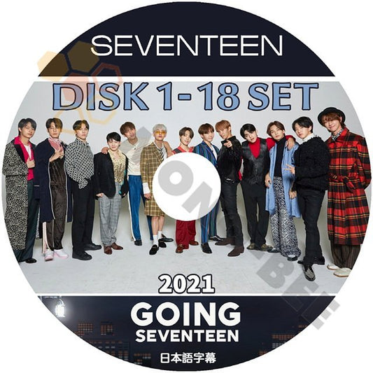 【K-POP DVD】SEVENTEEN セブンティーン 2021 GOING SEVENTEEN #1-#18 18枚 SET完了 EP01-EP35+Bonus (日本語字幕有) - SEVENTEEN セブンティーン - mono-bee