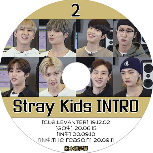 【K-POP DVD】STRAY KIDS ストレイキッズ INTRO #2 [CLE:LEVANTER][GO生][IN生] など (日本語字幕有) - STRAY KIDS ストレイキッズ 韓国番組収録DVD - mono-bee