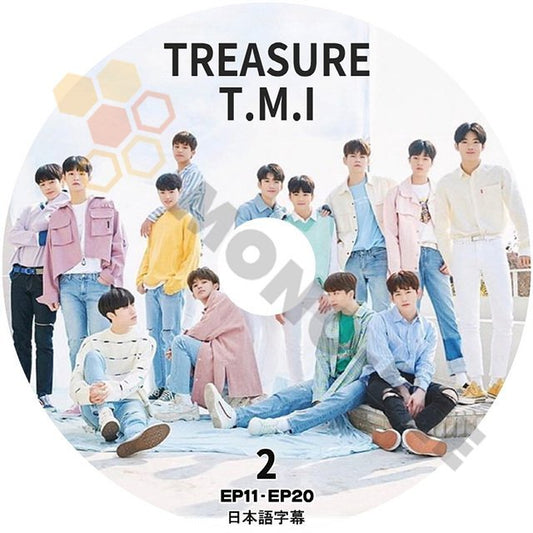 【K-POP DVD】TREASURE トレジャー T.M.I #2 EP11-EP20 (日本語字幕有) - TREASURE トレジャー 韓国番組収録DVD - mono-bee