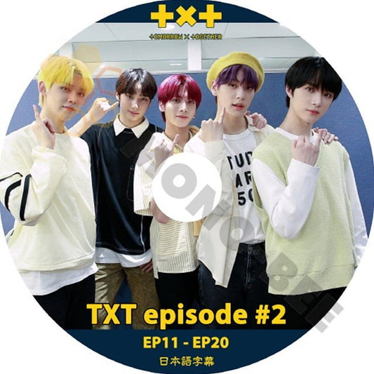 【K-POP DVD】TXT TOMMOROW X TOGETHER EPISODE #2 EP11-EP20 (日本語字幕有) - TXT TOMMOROW X TOGETHER - 韓国番組収録DVD - mono-bee
