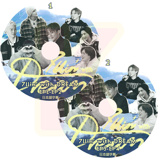 K-POP DVD NCT Dream 7llin' with DREAM 2枚SET EP01-EP04 日本語字幕あり NCT Dream エヌシーティーDream NCT DREAM KPOP DVD