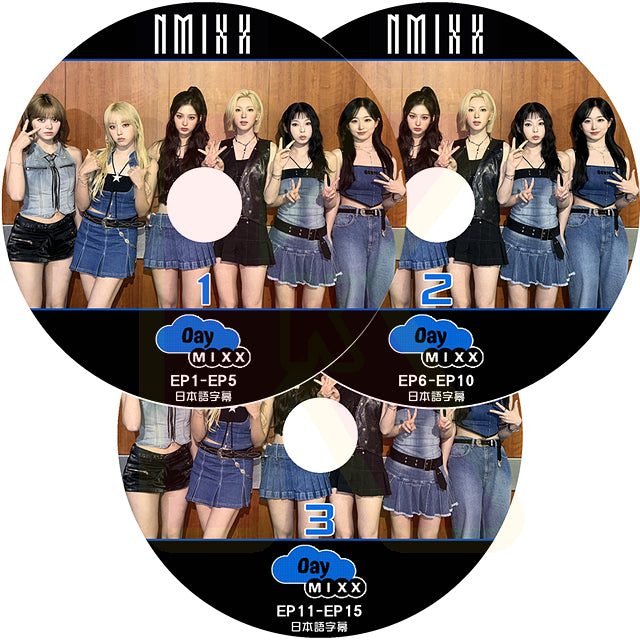 K-POP DVD NMIXX Day MIXX 3枚SET EP1-EP15 日本語字幕あり NMIXX エンミックス リリー ヘウォン –  KC-SHOP