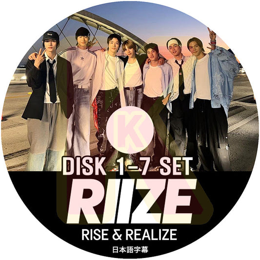 K-POP DVD RIIZE RISE&REALIZE 7枚SET EP01-EP18 日本語字幕あり RIIZE ライズ ショウタロウ ウンソク ソンチャン ウォンビン スンハン ソヒ アントン 韓国番組収録DVD RIIZE KPOP DVD