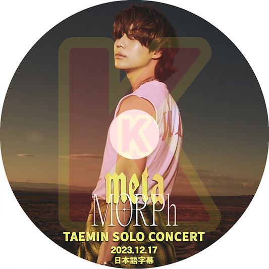K-POP DVD SHINee TAEMIN SOLO CONCERT METAMORPh 2023.12.17 日本語字幕あり シャイニー  テミン 韓国番組 SHINee KPOP DVD