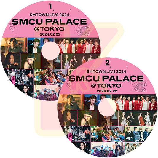 K-POP DVD 2024 SMTOWN LIVE SMCU PALACE @TOKYO 2枚SET 2024.02.22 SMTOWN 東方神起 少女時代 SUPER JUNIOR Red Velvet NCT WayV aespa RIIZE SM KPOP DVD