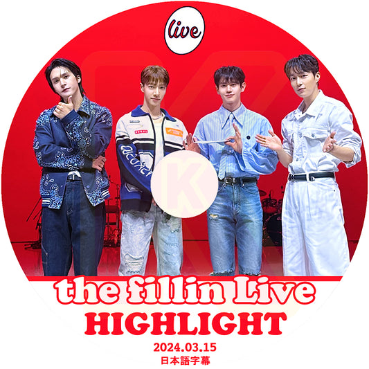 K-POP DVD HIGHLIGHT the fillin Live 2024.03.15 日本語字幕あり  ハイライト Beast B2ST ビースト 韓国番組 HIGHLIGHT KPOP DVD