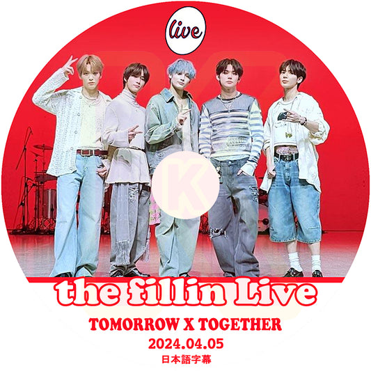 K-POP DVD TXT the fillin LIVE 2024.04.05 日本語字幕あり TOMORROW X TOGETHER トゥモローバイトゥゲザー  韓国番組 TXT KPOP DVD