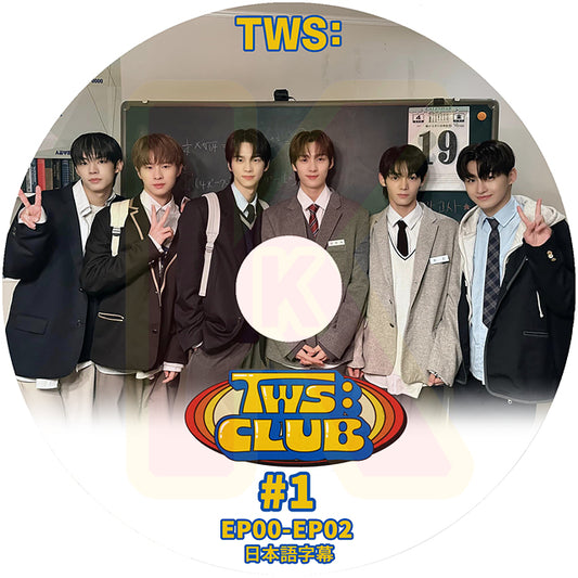 K-POP DVD TWS TWS:CLUB #1 EP00-EP02 日本語字幕あり TWS トゥアス シンユ ドフン ヨンジェ ギョンミン KPOP DVD