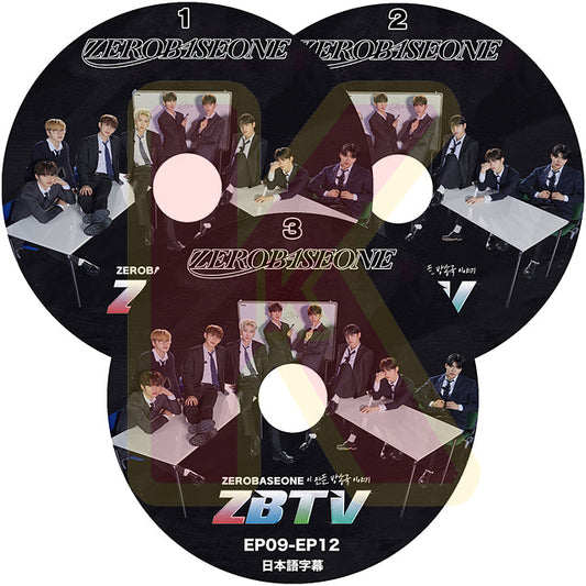 K-POP DVD ZEROBASEONE ZBTV 3枚SET EP01-EP12 日本語字幕あり ZB1 ゼベワン ゼロベースワン KPOP DVD