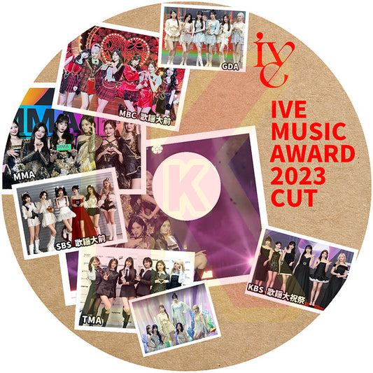 K-POP DVD IVE CUT MUSIC Awards 2023 KBS/SBS/ MBC/MMA/GDA IVE アイブ ユジン ガウル レイ ウォニョン リズ イソ IDOL KPOP DVD