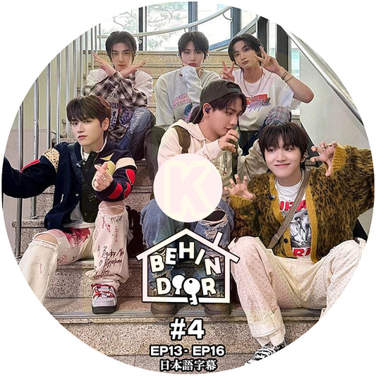 K-POP DVD BOYNEXTDOOR - BEHINDOOR - #4 EP13-EP16 日本語字幕あり BOY NEXT DOOR ボーイネクストドア KPOP DVD