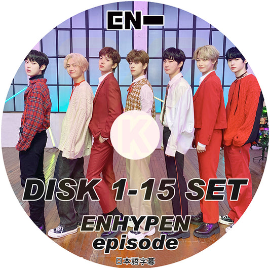 K-POP DVD ENHYPEN EPISODE 15枚SET EP01-EP95 日本語字幕あり エンハイフン ヒスン ジェイ ジェイク ソンフン ソヌ ジョンウォン ニキ KPOP DVD