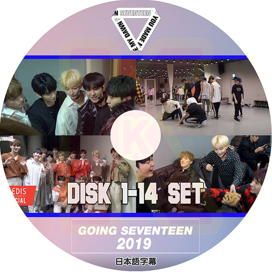 K-POP DVD SEVENTEEN 2019 GOING SEVENTEEN 14枚SET -EP01-EP28- 日本語字幕あり セブンティーン セブチ 韓国番組収録DVD SEVENTEEN KPOP DVD