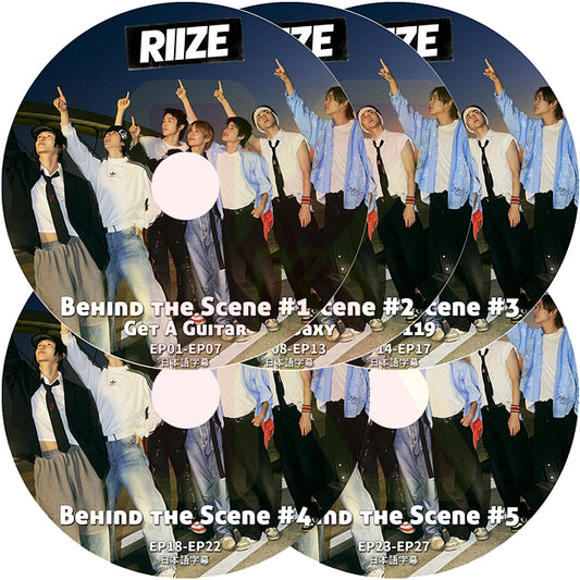 K-POP DVD RIIZE Behind The Scene 5枚SET EP01-EP27 日本語字幕あり RIIZE ライズ 韓国番組収録 KPOP DVD