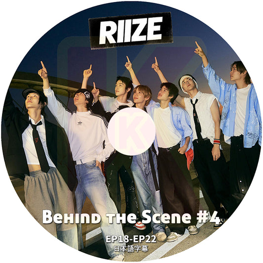 K-POP DVD RIIZE Behind The Scene #4 EP18-EP22 日本語字幕あり RIIZE ライズ 韓国番組収録 KPOP DVD