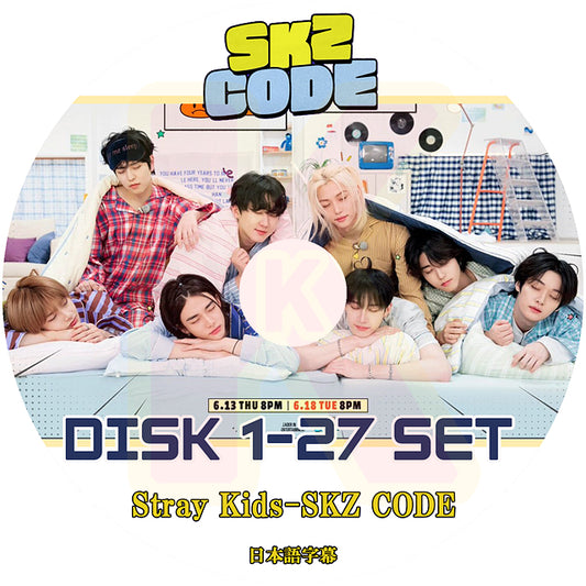 K-POP DVD STRAY KIDS SKZ CODE 27枚SET EP01-EP56 日本語字幕あり Stray Kids ストレイキッズ STRAY KIDS KPOP DVD