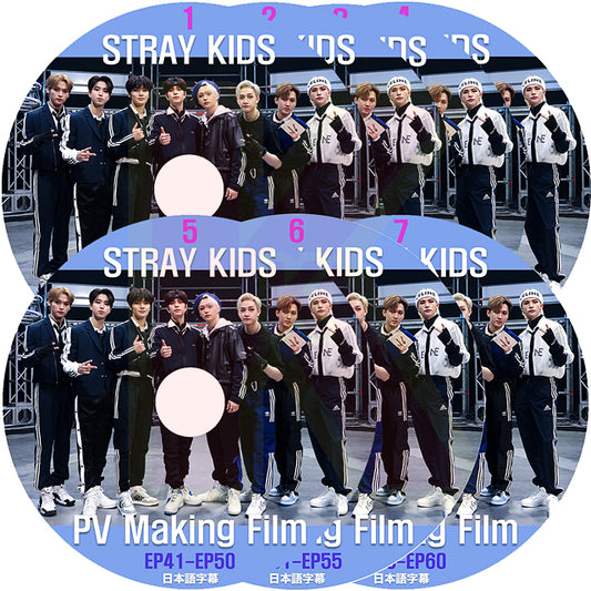 K-POP DVD STRAY KIDS PV MAKING FILM 7枚SET EP01-EP60 日本語字幕あり SKZ ストレイキッズ KPOP DVD