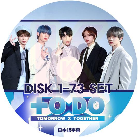 K-POP DVD TXT TO DO 73枚SET EP01-EP145 日本語字幕あり TXT TOMORROW X TOGETHER トゥモローバイトゥゲザー KPOP DVD