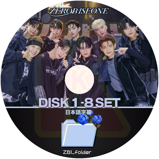 K-POP DVD ZEROBASEONE ZB1_Folder 8枚SET EP01-EP27 日本語字幕あり ZEROBASEONE  ZB1 ゼベワン ゼロベースワン KPOP DVD