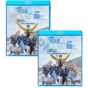 【 Blu-ray】EXO エクソ EXOのはしごに乗って世界旅行 南海編 SEASON3 EP01 - EP12 2枚セット (日本語字幕有) - EXO エクソ 韓国番組収録Blu-ray - mono-bee