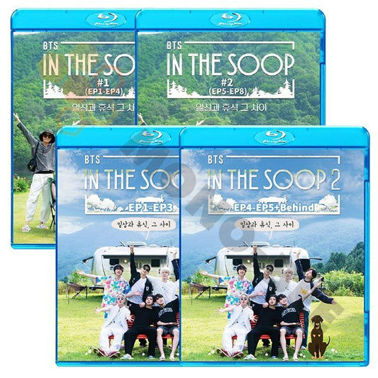 [K-POP Blu-ray] BTS IN THE SOOP SEASON#1,#2 Blu-ray 4枚セット日本語字幕有- BTS 防弾少年団 バンタン [K-POP Blu-ray] - mono-bee