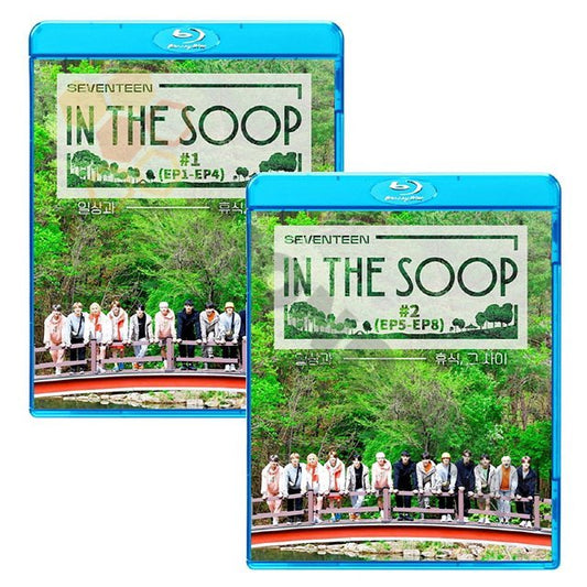 [K-POP Blu-ray] SEVENTEEN 森の中 IN THE SOOP EP01 -EP08+ BEHIND 完(2枚セット) 日本語字幕あり SEVENTEEN セブンティーン セブチ [KPOP Blu-ray] - mono-bee