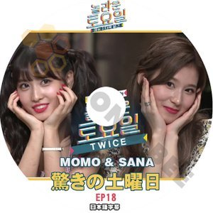 [K-POP DVD] 驚きの土曜日 #18 TWICE MOMO & SANA 日本語字幕あり IDOL TWICE KPOP DVD - mono-bee