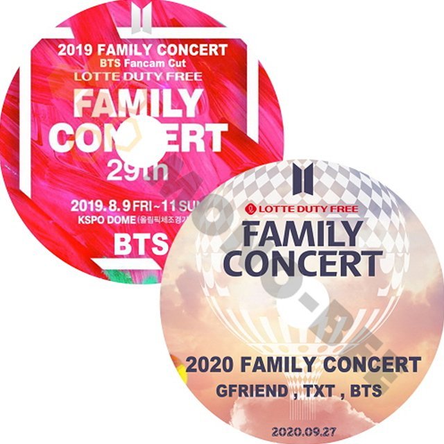 【K-POP DVD] BTS-2019 ,2020 FAMILY CONCERT 2枚SET- BTS 防弾少年団 バンタン [K-POP DVD] - mono-bee