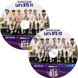 【K-POP DVD] BTS-2021 SPECIAL TALK SHOW Let's BTS #1,#2(日本語字幕有) 2枚SET- BTS 防弾少年団 バンタン [K-POP DVD] - mono-bee