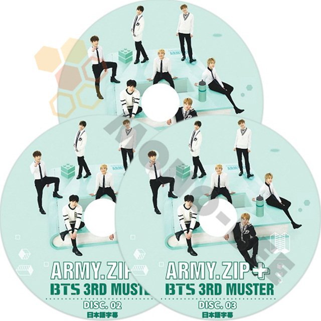 【K-POP DVD] BTS 3rd MUSTER ARMY.ZIP+ 3枚セット 日本語字幕あり- 防弾少年団 バンタン RM JIN SUGA J-HOPE JIMIN V JUNGKOOK 【KPOP DVD} - mono-bee