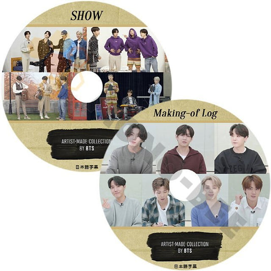 【K-POP DVD] BTS ARTIST - MADE COLLECTION BY BTS 2枚セット- SHOW , Making -of Log BTS 防弾少年団 バンタン【K-POP DVD] - mono-bee