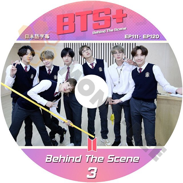 [K-POP DVD] BTS Behind The Scene #3 EP111-EP120 日本語字幕あり 防弾少年団 バンタン 韓国番組 BANGTAN KPOP DVD - mono-bee