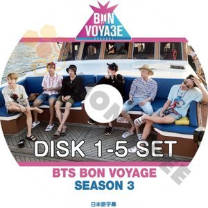 【K-POP DVD] BTS-BON VOYAGE SEASON 3 ( DISK 1 - 5 ) 5枚SET (日本語字幕有)- BTS 防弾少年団 バンタン [K-POP DVD] - mono-bee